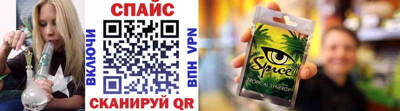 Бутират 1.4BDO  Мирный 