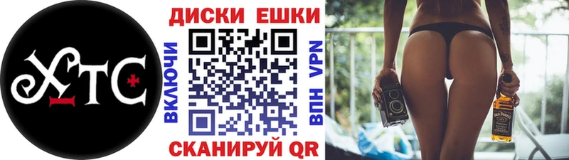 mega ССЫЛКА  Мирный  нарко площадка формула  Ecstasy ешки 