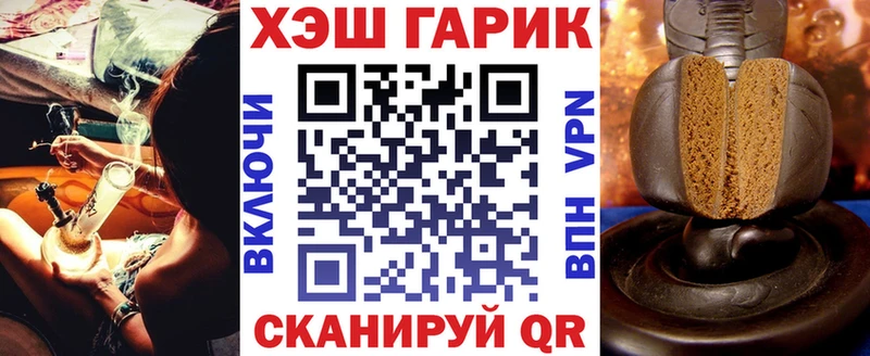 blacksprut ТОР  Мирный  это Telegram  ГАШИШ хэш 