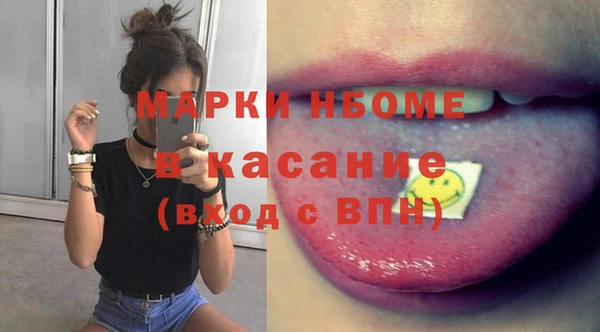 дистиллят марихуана Алзамай