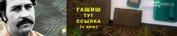 дистиллят марихуана Алзамай