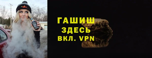 дистиллят марихуана Алзамай