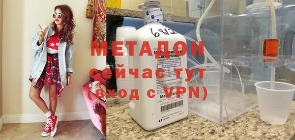 ALPHA PVP Алексин