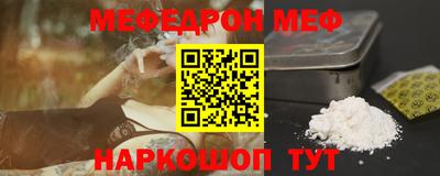 кокаин Коммунар