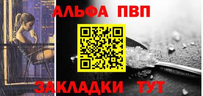 скорость mdpv Конаково