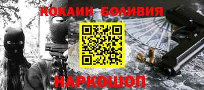 ГАЛЛЮЦИНОГЕННЫЕ ГРИБЫ Кингисепп