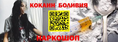 скорость mdpv Конаково