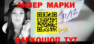 скорость mdpv Конаково