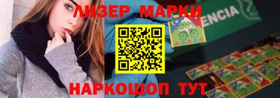 мефедрон Кимры