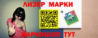 мефедрон Кимры