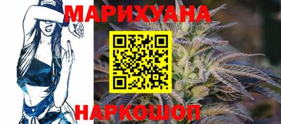 бутик Кинель
