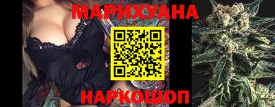 ГАЛЛЮЦИНОГЕННЫЕ ГРИБЫ Кингисепп