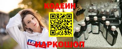 мефедрон Кимры