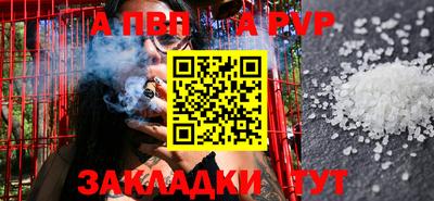 ГАЛЛЮЦИНОГЕННЫЕ ГРИБЫ Кингисепп