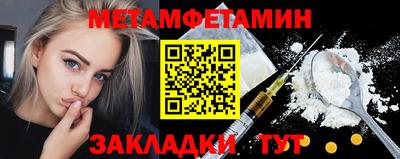 кокаин Коммунар