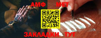 кокаин Коммунар
