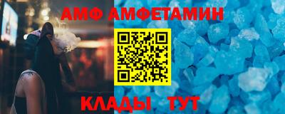 кокаин Коммунар