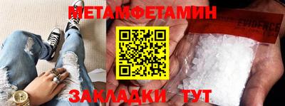 мефедрон Кимры
