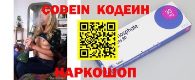 скорость mdpv Конаково