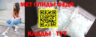кокаин Коммунар