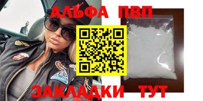 бутик Кинель