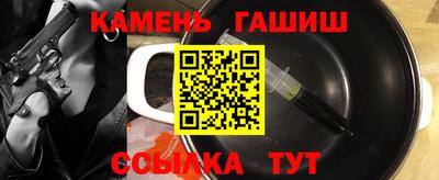 мефедрон Кимры