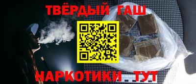 первитин Комсомольск-на-Амуре