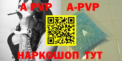 мефедрон Кимры