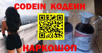 мефедрон Кимры