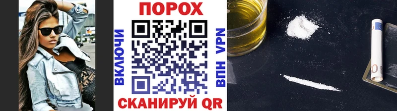 Первитин витя Мирный