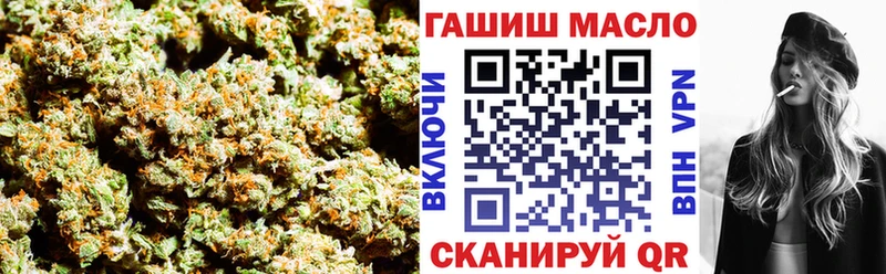 магазин    Мирный  ТГК жижа 