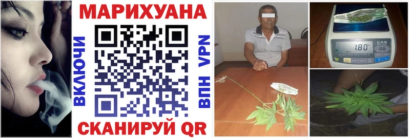 Шишки марихуана OG Kush  Мирный 