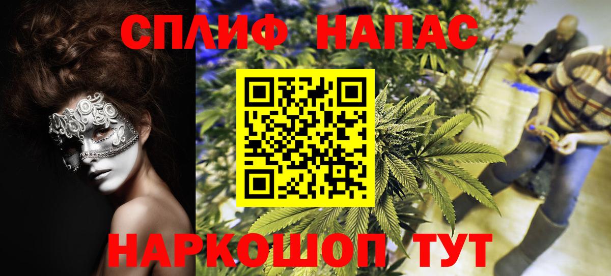 Конопля VHQ Мирный